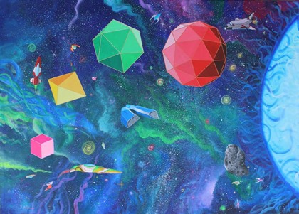 Viaggi intergalattici